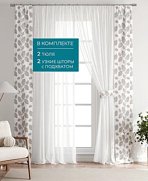 Декоративные подхваты «Лабрист - 140»