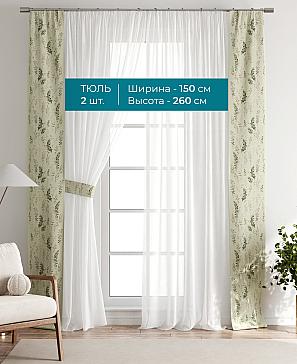 Тюль с декоративными подхватами «Лабрист - 141» | фото 3