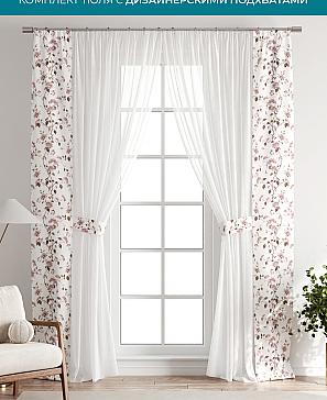 Тюль с декоративными подхватами «Лабрист - 143» | фото