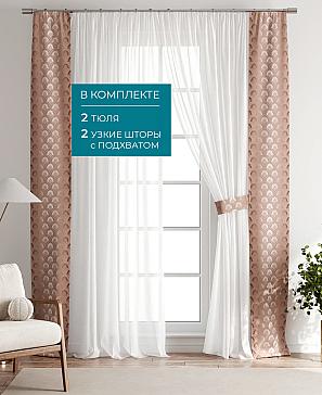 Декоративные подхваты «Лабрист - 144»