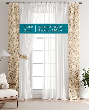 Тюль с декоративными подхватами «Лабрист - 145» | фото 3