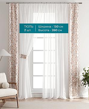 Тюль с декоративными подхватами «Лабрист - 146» | фото 3