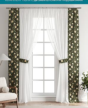 Тюль с декоративными подхватами «Лабрист - 147» | фото