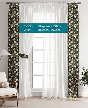 Тюль с декоративными подхватами «Лабрист - 147» | фото 3