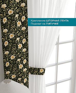 Декоративные подхваты «Лабрист - 147»