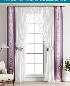 Тюль с декоративными подхватами «Лабрист - 150» | фото