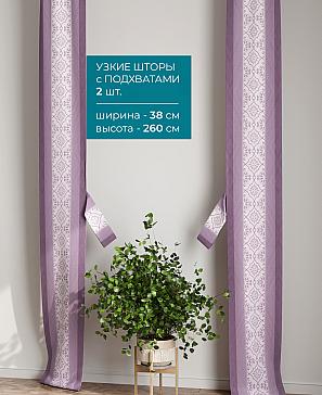 Тюль с декоративными подхватами «Лабрист - 150» | фото 2