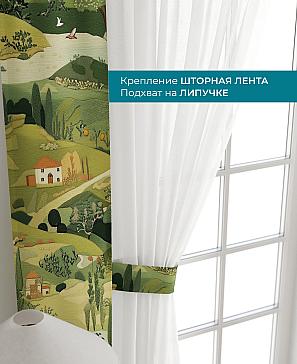Декоративные подхваты «Лабрист - 151»