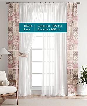 Тюль с декоративными подхватами «Лабрист - 153» | фото 3