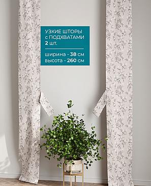 Тюль с декоративными подхватами «Лабрист - 155» | фото 2