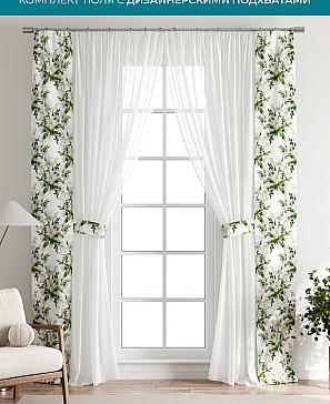 Тюль с декоративными подхватами «Лабрист - 158» | фото