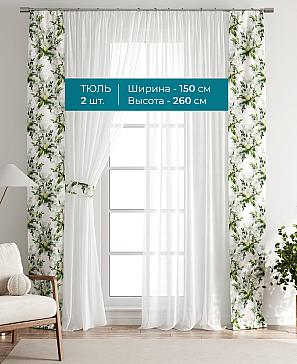 Тюль с декоративными подхватами «Лабрист - 158» | фото 3