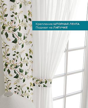 Декоративные подхваты «Лабрист - 159»