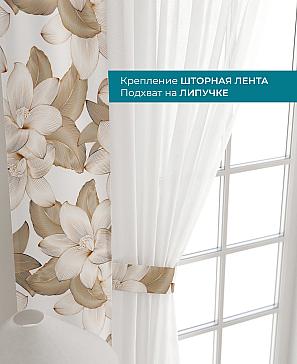 Декоративные подхваты «Лабрист - 164»