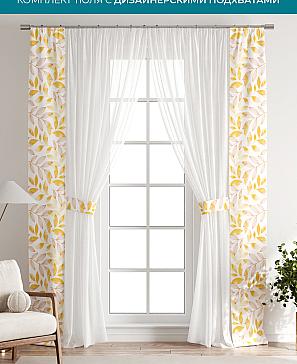 Тюль с декоративными подхватами «Лабрист - 165» | фото