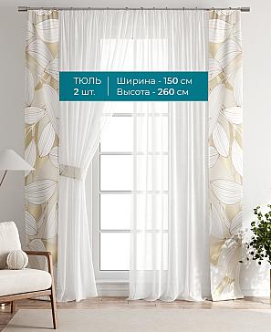 Тюль с декоративными подхватами «Лабрист - 166» | фото 3