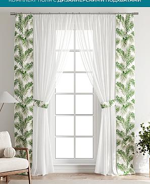 Тюль с декоративными подхватами «Лабрист - 167» | фото