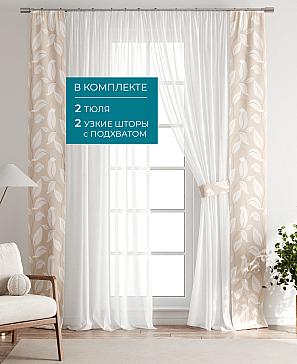 Декоративные подхваты «Лабрист - 168»