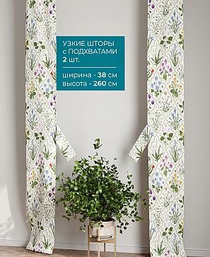 Тюль с декоративными подхватами «Лабрист - 169» | фото 2