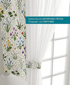 Декоративные подхваты «Лабрист - 169»