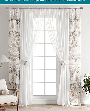 Тюль с декоративными подхватами «Лабрист - 171» | фото