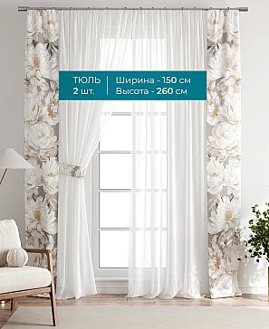 Тюль с декоративными подхватами «Лабрист - 171» | фото 3