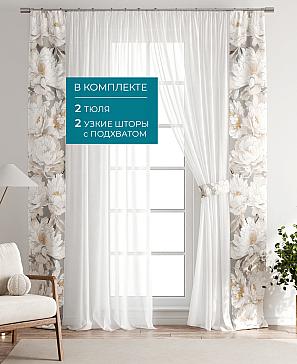 Декоративные подхваты «Лабрист - 171»