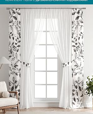 Тюль с декоративными подхватами «Лабрист - 187» | фото