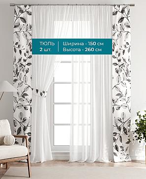 Тюль с декоративными подхватами «Лабрист - 187» | фото 3