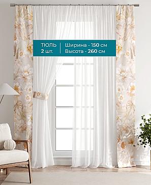 Тюль с декоративными подхватами «Лабрист - 190» | фото 3