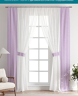 Тюль с декоративными подхватами «Лабрист - 192» | фото