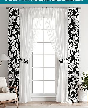 Тюль с декоративными подхватами «Лабрист - 193» | фото