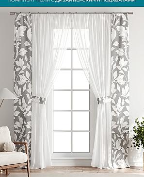 Тюль с декоративными подхватами «Лабрист - 194» | фото