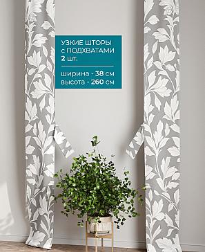 Тюль с декоративными подхватами «Лабрист - 194» | фото 2