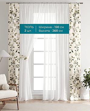 Тюль с декоративными подхватами «Лабрист - 195» | фото 3