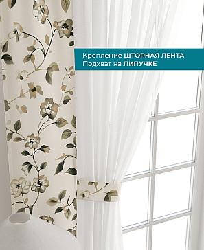 Декоративные подхваты «Лабрист - 195»