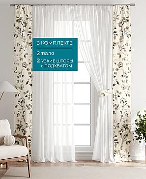 Декоративные подхваты «Лабрист - 195»