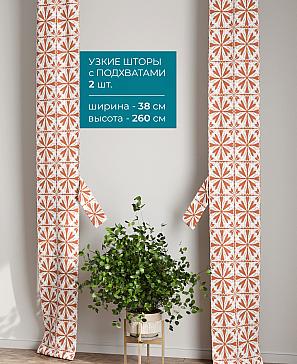 Тюль с декоративными подхватами «Лабрист - 196» | фото 2