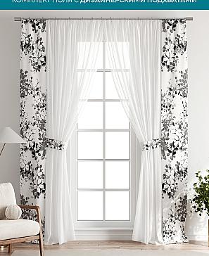 Тюль с декоративными подхватами «Лабрист - 197» | фото