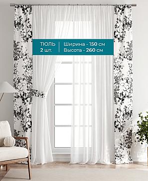 Тюль с декоративными подхватами «Лабрист - 197» | фото 3