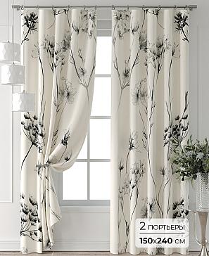 Комплект штор «Колтери - 145 - 240 см» | фото