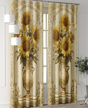 Комплект штор «Колтери - 153 - 240 см»