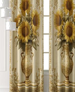 Комплект штор «Колтери - 153 - 240 см»