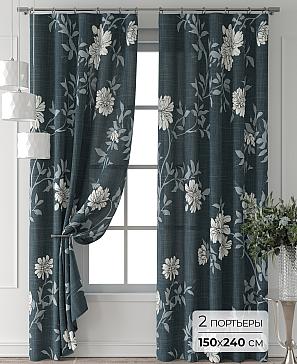 Комплект штор «Колтери - 157 - 240 см» | фото