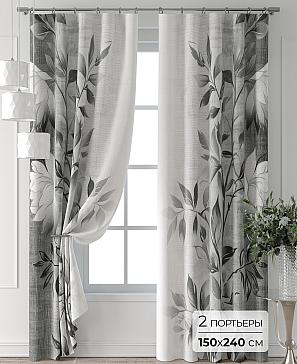 Комплект штор «Колтери - 187 - 240 см» | фото