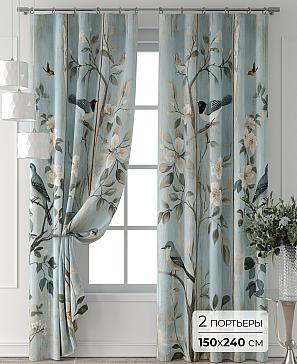 Комплект штор «Колтери - 198 - 240 см» | фото