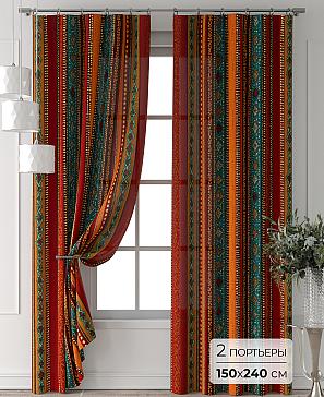 Комплект штор «Колтери - 201 - 240 см» | фото