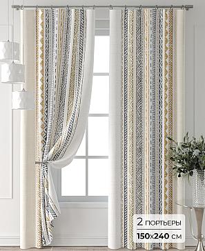 Комплект штор «Колтери - 209 - 240 см» | фото