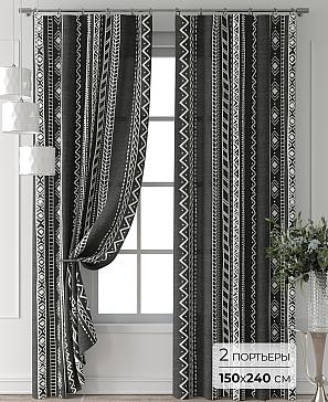 Комплект штор «Колтери - 215 - 240 см» | фото