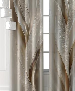 Комплект штор «Колтери - 125 - 260 см»